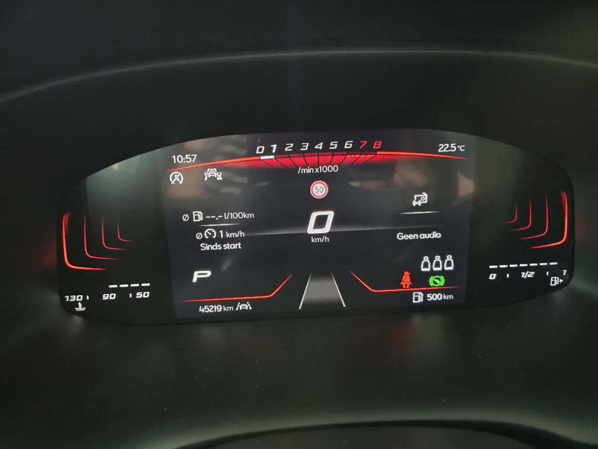 1.5 TSI Style Business Intense DSG | ACC | Navi | Camera |
