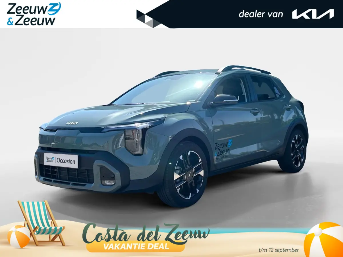 1.0 T-GDi MHEV GT-Line | Nieuw Model | Schuif Kanteldak | 17inch LMV | GT Interieur | Privacy Glass | Digitaal dashboard | LED Koplampen | Direct Leverbaar |