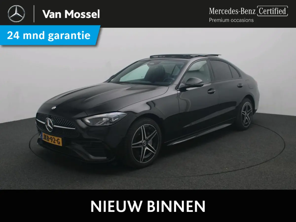 300 e Business Solution AMG
