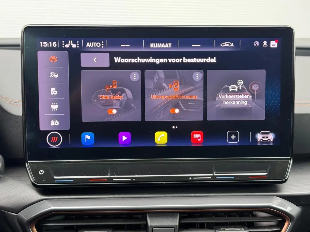1.4 e-Hybrid VZ Copper Edition Pano/Memory/Camera