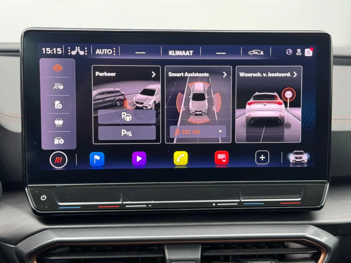 1.4 e-Hybrid VZ Copper Edition Pano/Memory/Camera
