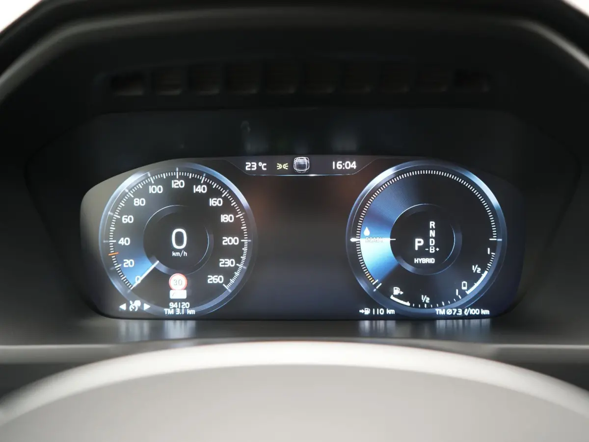 T8 Recharge AWD R-Design Long Range PHEV 456pk Dealer O.H | Adaptive Cruise | Camera | Lederen Sportstoelen Memory & Verwarmd | Apple Carplay | Keyless | BLIS | Pilot Assist | Stuurverwarmin