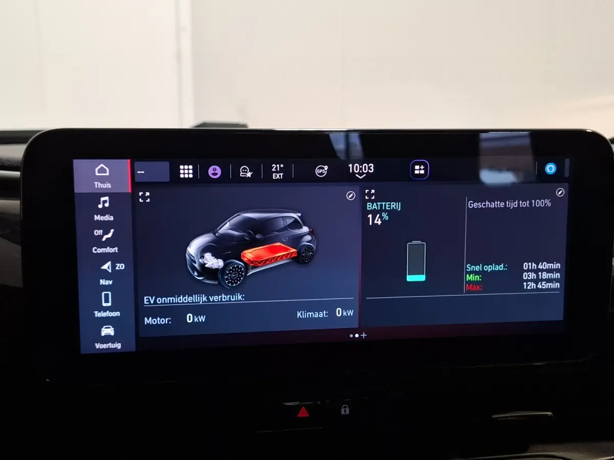 Icon 42 kWh | SoH 93.4% | Navigatie/Android/Apple Carplay | LM Velgen 16" | Cruise Control | DAB | Cruise Control | Airco |