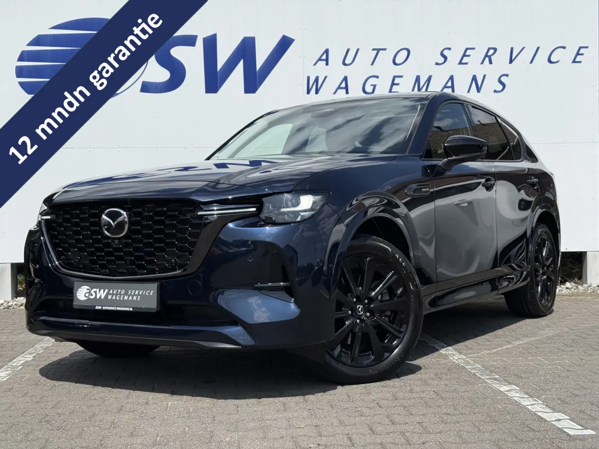 2.5 e-SkyActiv PHEV Homura | Pano | ACC | Bose Audio | Memory | FULL OPTION!