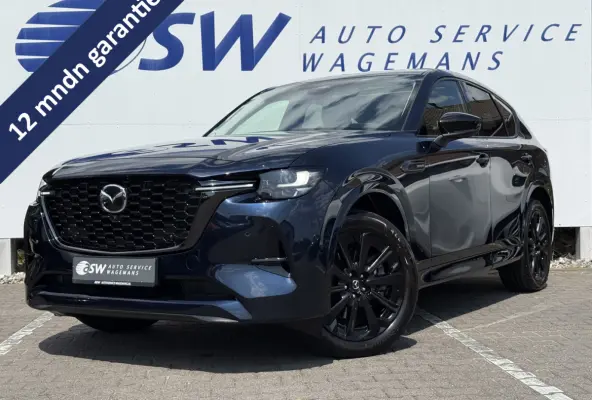 2.5 e-SkyActiv PHEV Homura | Pano | ACC | Bose Audio | Memory | FULL OPTION!