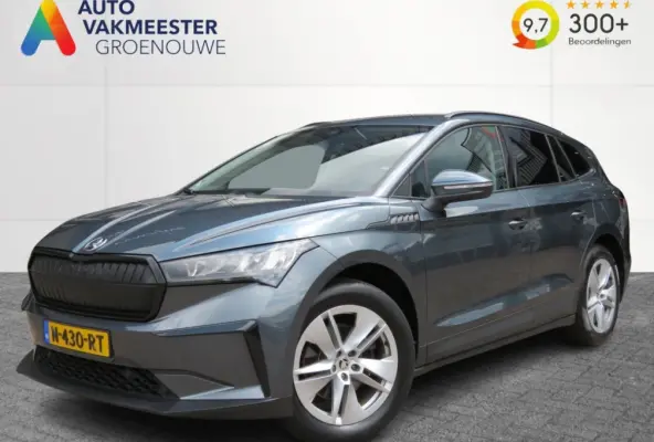 iV60 / Trekhaak wegklap. / Half leder / Stoelverw. / Camera / Clima pack / BOVAG garantie