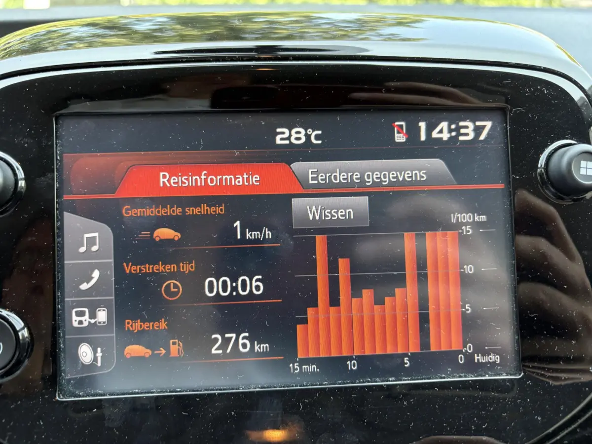 1.0 72pk Allure | Achteruitrijcamera | Apple Carplay / Android Auto | Extra getint glas