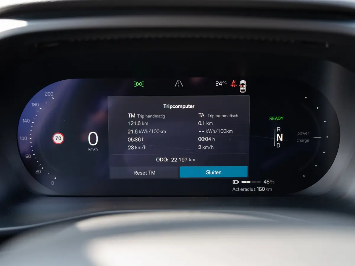 Single Motor Plus 69 kWh | SOH 95% | Carplay | Camera | Pilot Assist