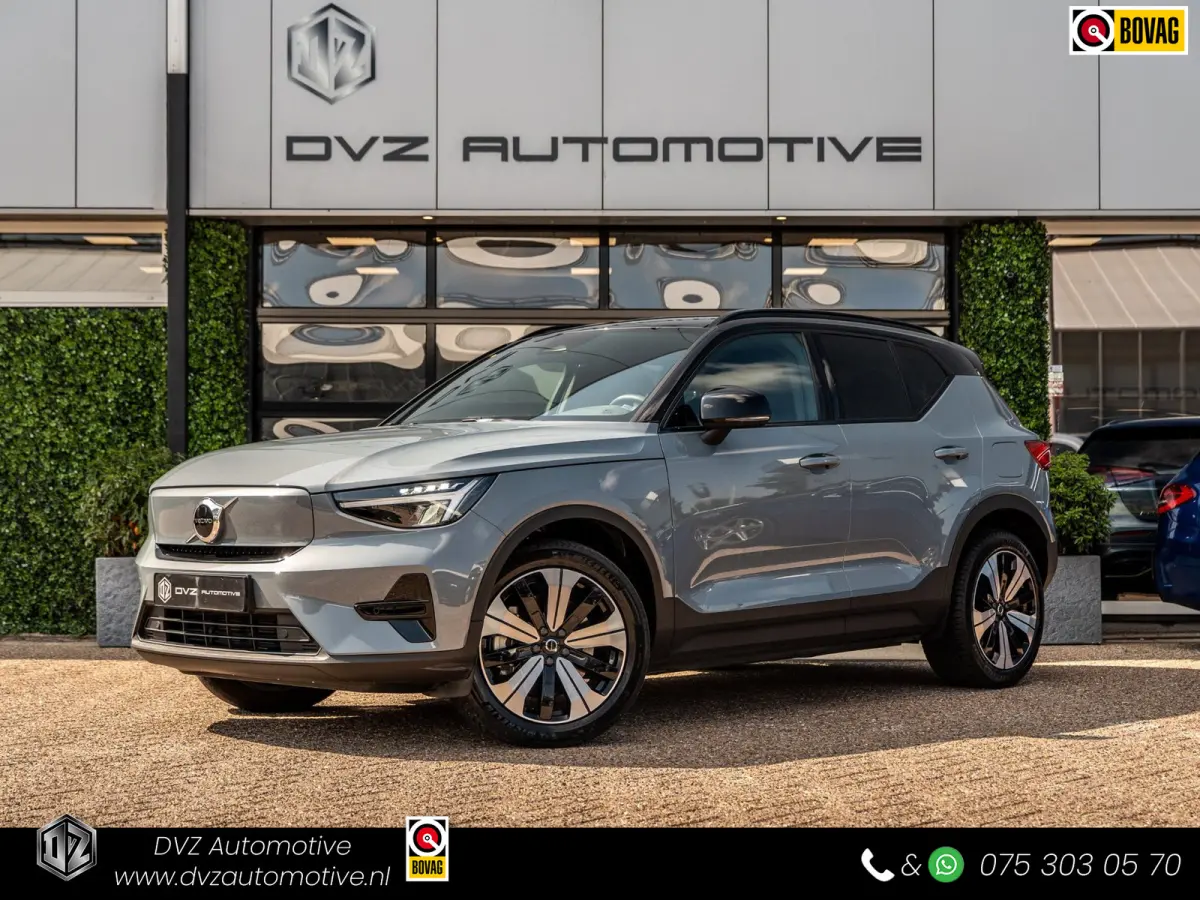 Single Motor Plus 69 kWh | SOH 95% | Carplay | Camera | Pilot Assist