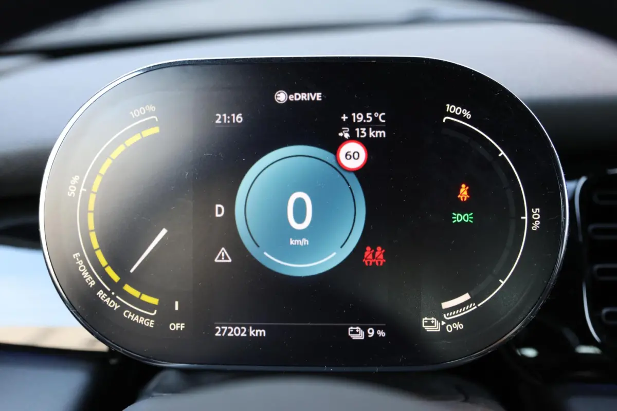 Classic 33 kWh | NAVI | Keyless | SOH 96% |