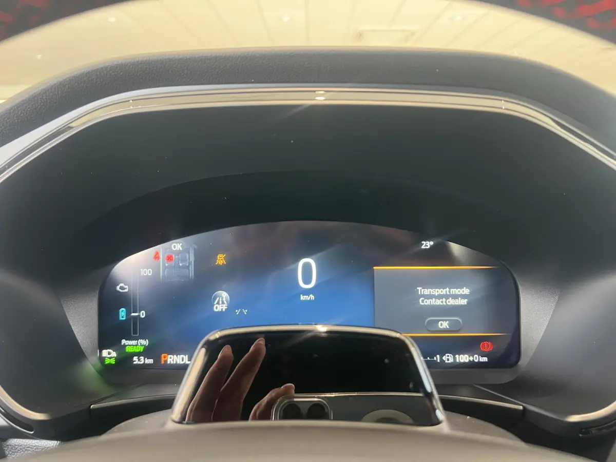 2.5 PHEV ST-Line | Elek. trekhaak | Stoel/stuur voorruitverwarming | Dodehoekdetectie |  All season banden