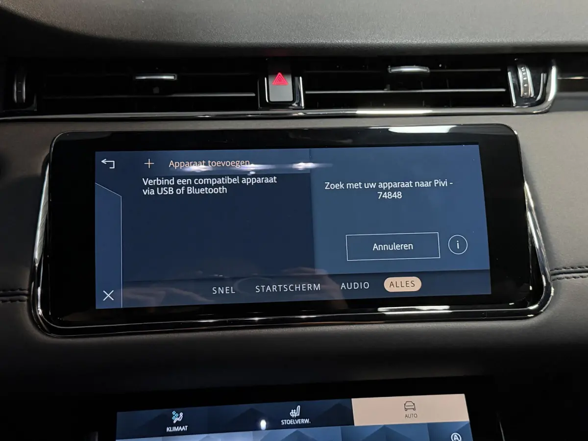 1.5 P300e AWD R-Dynamic HSE 20"/Stoel + stuur + voorruitverwarming/Memorystoel/Meridian/Dodehoek/Keyless/Camera/Apple Carplay & Android Auto