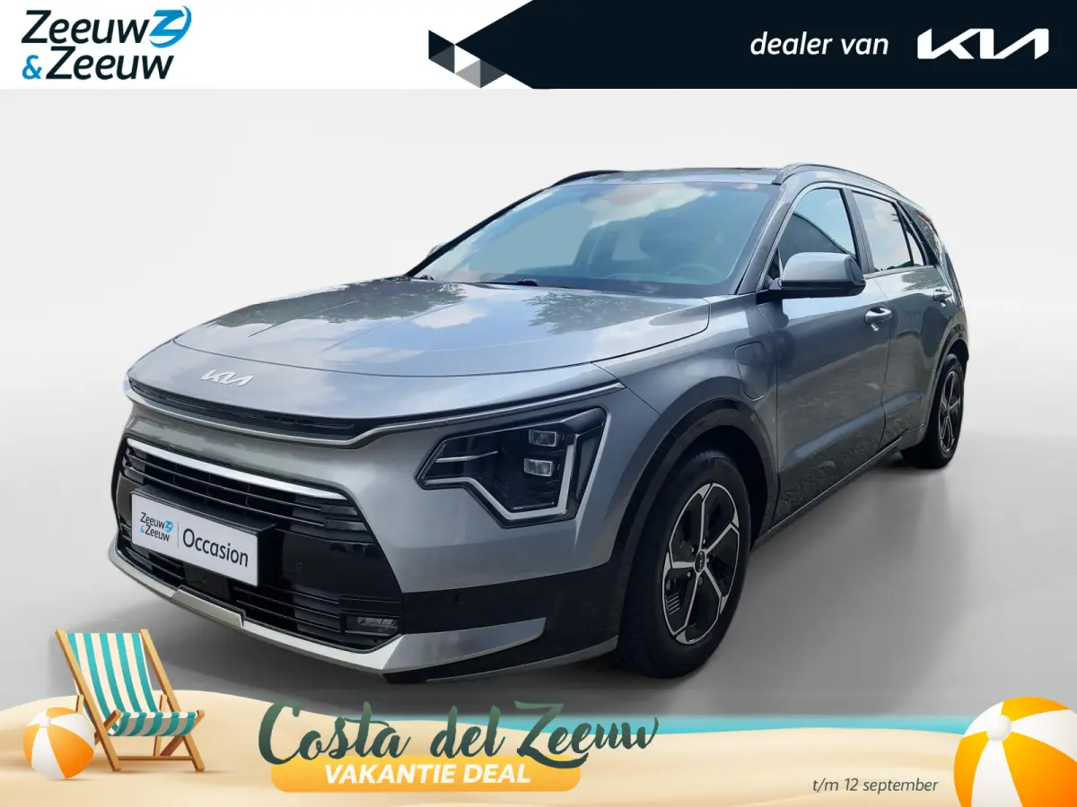 1.6 GDi PHEV DynamicPlusLine | Leder | Navi | Camera | Stoel + Stuurverwarming | Elektr. Achterklep | Head-Up Display |