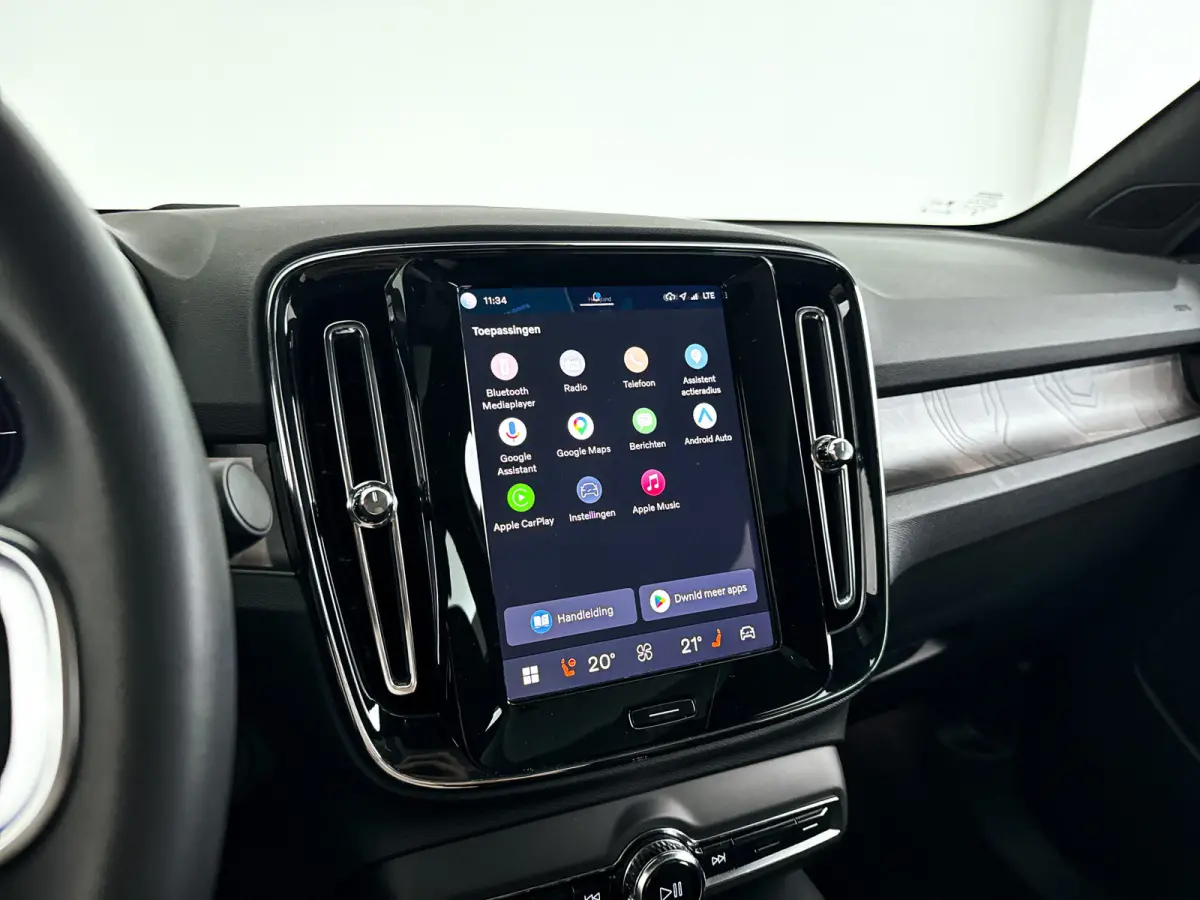 Single Motor Extended Range Plus 82 kWh | Panoramadak | 360° camera | Harman Kardon | Stoel- en stuurverwarming | Trekhaak