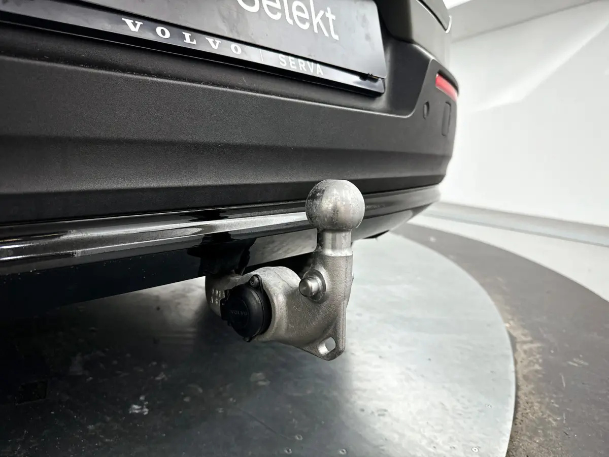 Single Motor Extended Range Plus 82 kWh | Panoramadak | 360° camera | Harman Kardon | Stoel- en stuurverwarming | Trekhaak