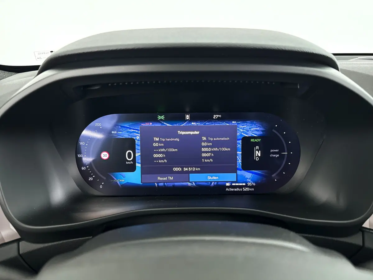 Single Motor Extended Range Plus 82 kWh | Panoramadak | 360° camera | Harman Kardon | Stoel- en stuurverwarming | Trekhaak