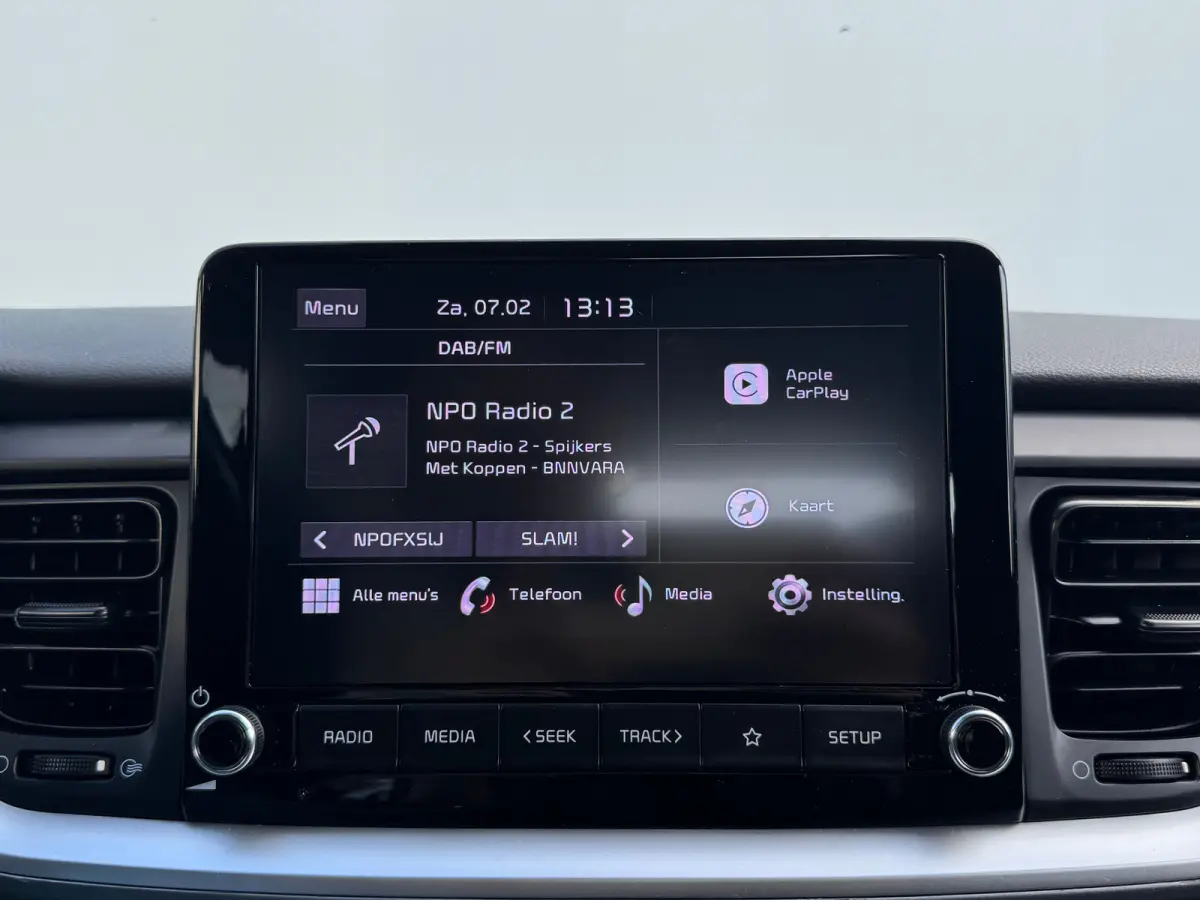 1.0 T-GDi MHEV DynamicLine 6-bak 112PK | Trekhaak | Luxe Stof | Glans Exterieur | Achteruitrijcamera + Sensor Achter | Airco | Adaptieve Cruise Control | Start/Stop | ESP | AEB | ASR | ABS |