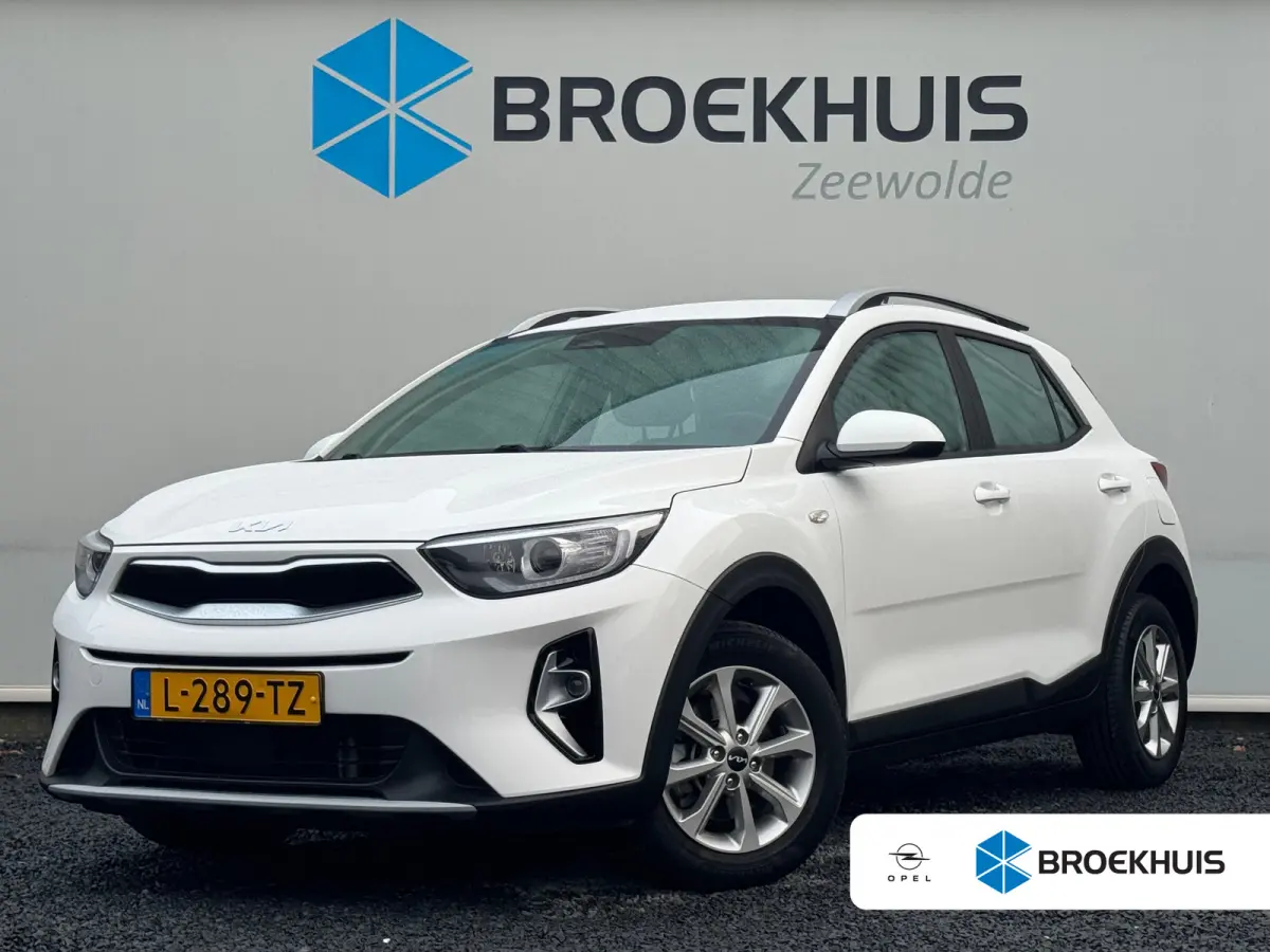 1.0 T-GDi MHEV DynamicLine 6-bak 112PK | Trekhaak | Luxe Stof | Glans Exterieur | Achteruitrijcamera + Sensor Achter | Airco | Adaptieve Cruise Control | Start/Stop | ESP | AEB | ASR | ABS |