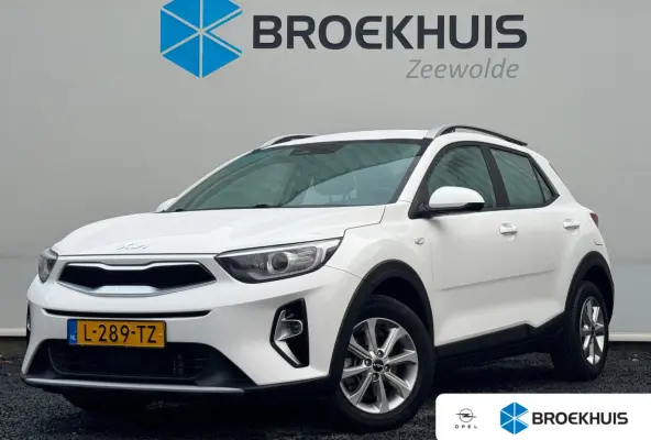1.0 T-GDi MHEV DynamicLine 6-bak 112PK | Trekhaak | Luxe Stof | Glans Exterieur | Achteruitrijcamera + Sensor Achter | Airco | Adaptieve Cruise Control | Start/Stop | ESP | AEB | ASR | ABS |