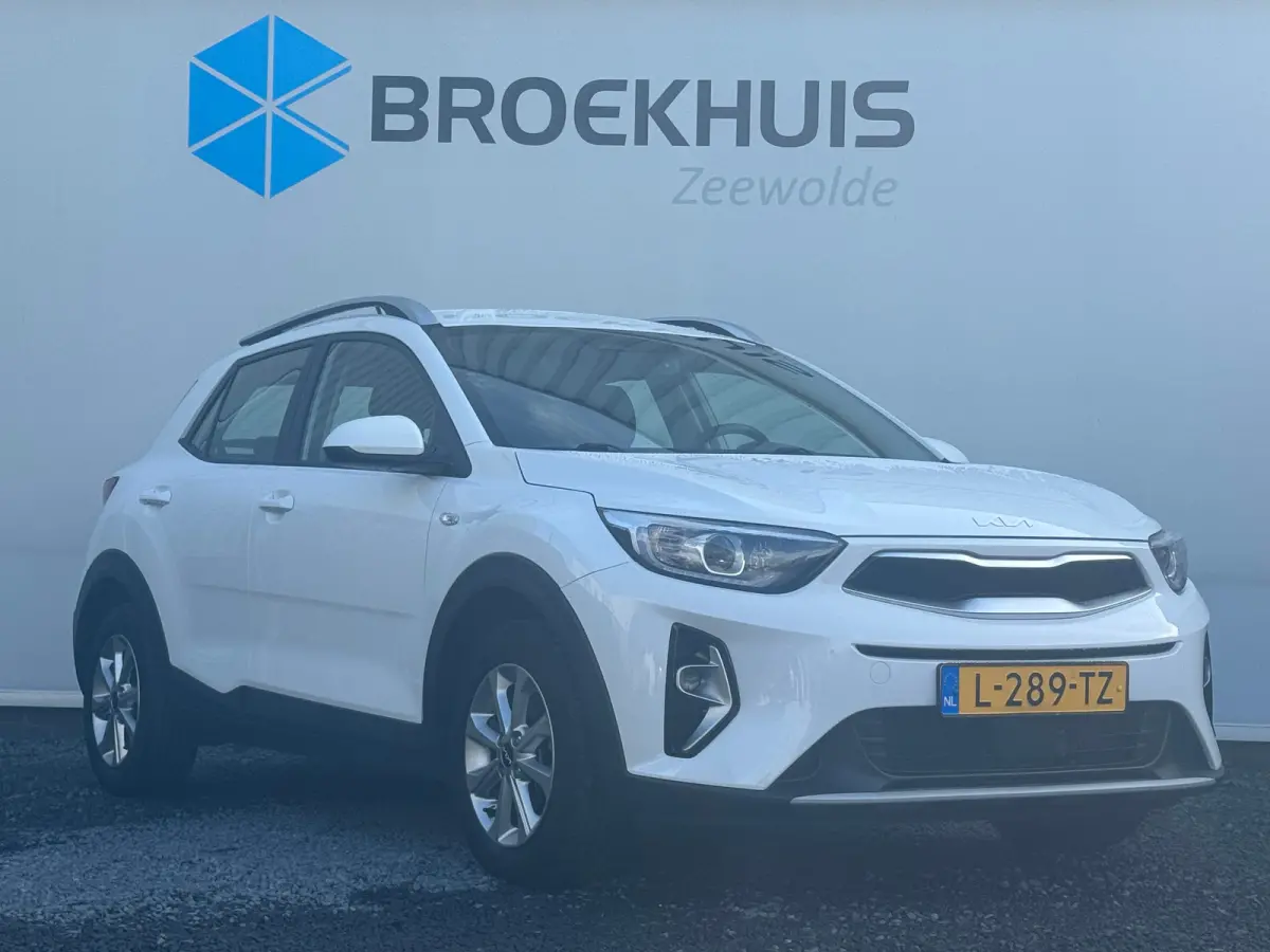 1.0 T-GDi MHEV DynamicLine 6-bak 112PK | Trekhaak | Luxe Stof | Glans Exterieur | Achteruitrijcamera + Sensor Achter | Airco | Adaptieve Cruise Control | Start/Stop | ESP | AEB | ASR | ABS |