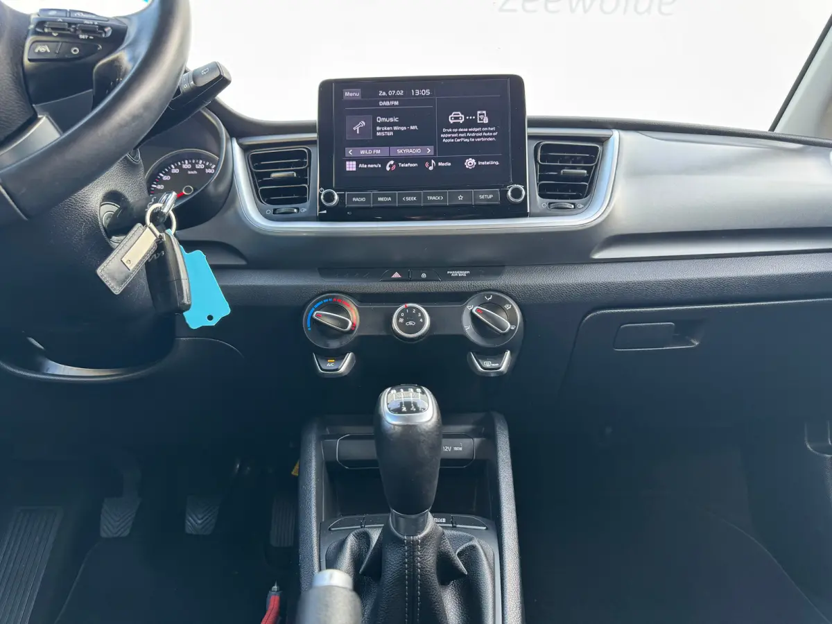 1.0 T-GDi MHEV DynamicLine 6-bak 112PK | Trekhaak | Luxe Stof | Glans Exterieur | Achteruitrijcamera + Sensor Achter | Airco | Adaptieve Cruise Control | Start/Stop | ESP | AEB | ASR | ABS |