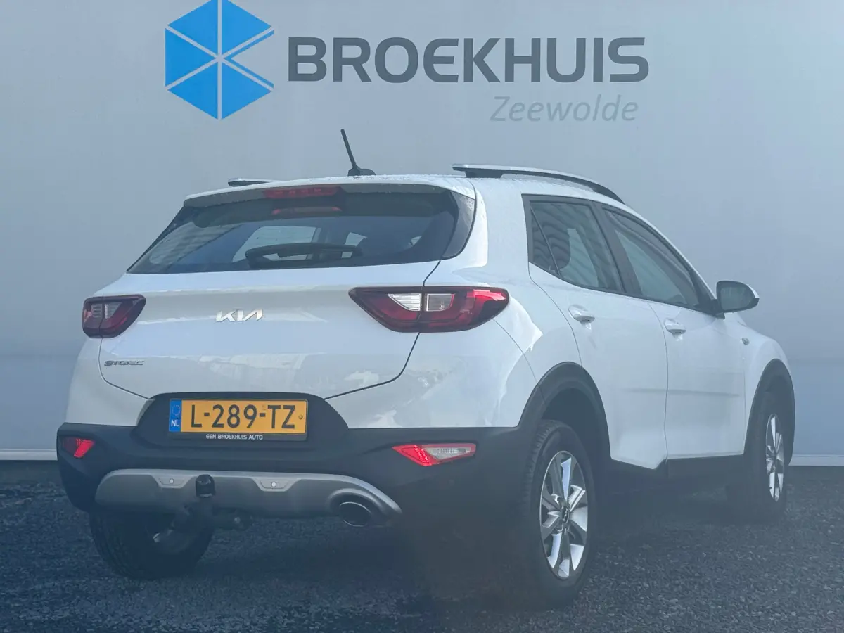 1.0 T-GDi MHEV DynamicLine 6-bak 112PK | Trekhaak | Luxe Stof | Glans Exterieur | Achteruitrijcamera + Sensor Achter | Airco | Adaptieve Cruise Control | Start/Stop | ESP | AEB | ASR | ABS |