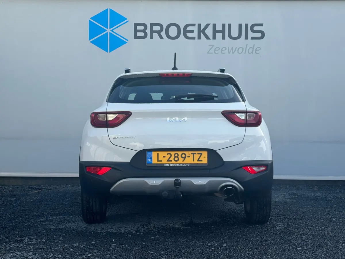 1.0 T-GDi MHEV DynamicLine 6-bak 112PK | Trekhaak | Luxe Stof | Glans Exterieur | Achteruitrijcamera + Sensor Achter | Airco | Adaptieve Cruise Control | Start/Stop | ESP | AEB | ASR | ABS |