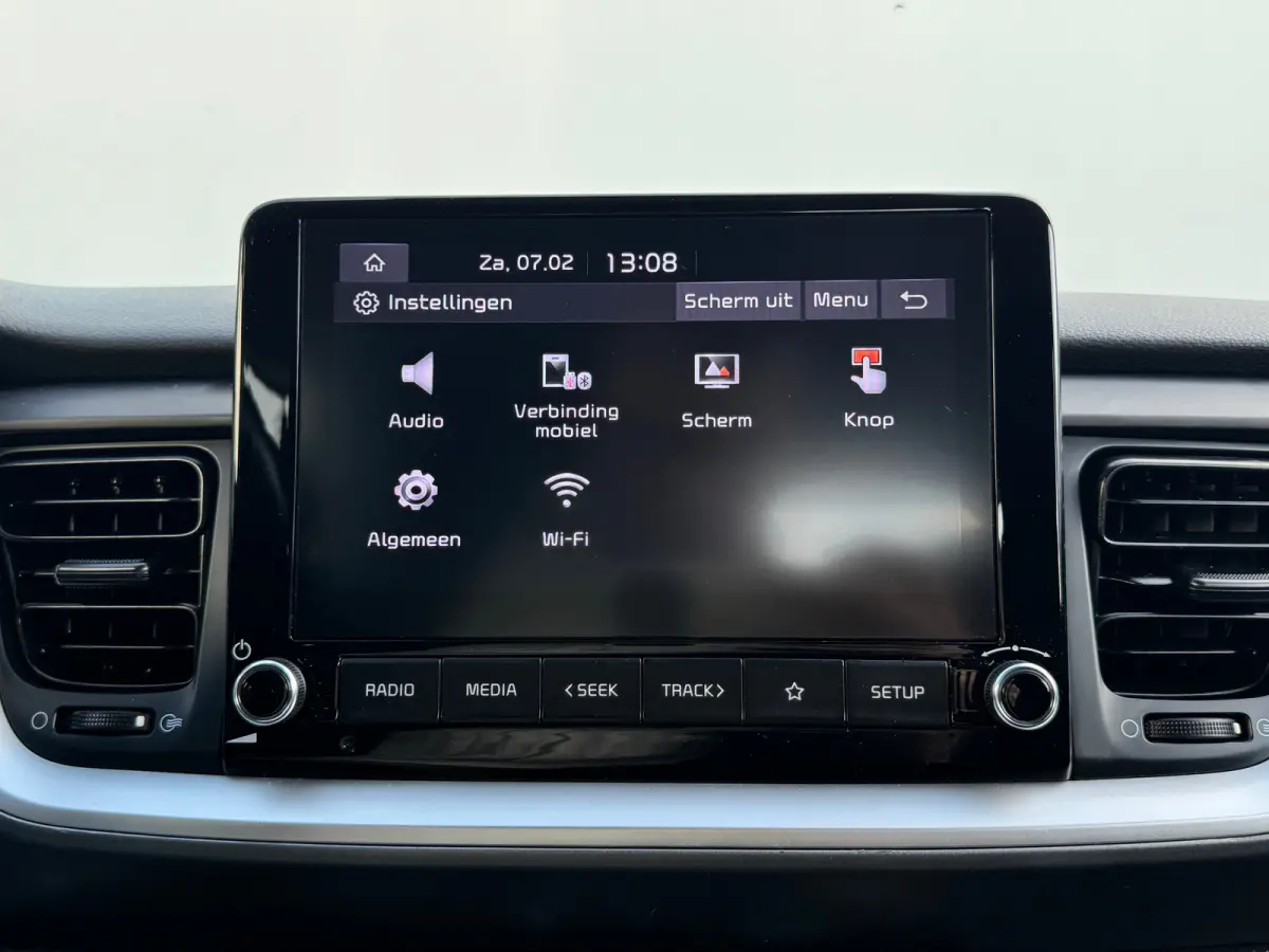 1.0 T-GDi MHEV DynamicLine 6-bak 112PK | Trekhaak | Luxe Stof | Glans Exterieur | Achteruitrijcamera + Sensor Achter | Airco | Adaptieve Cruise Control | Start/Stop | ESP | AEB | ASR | ABS |