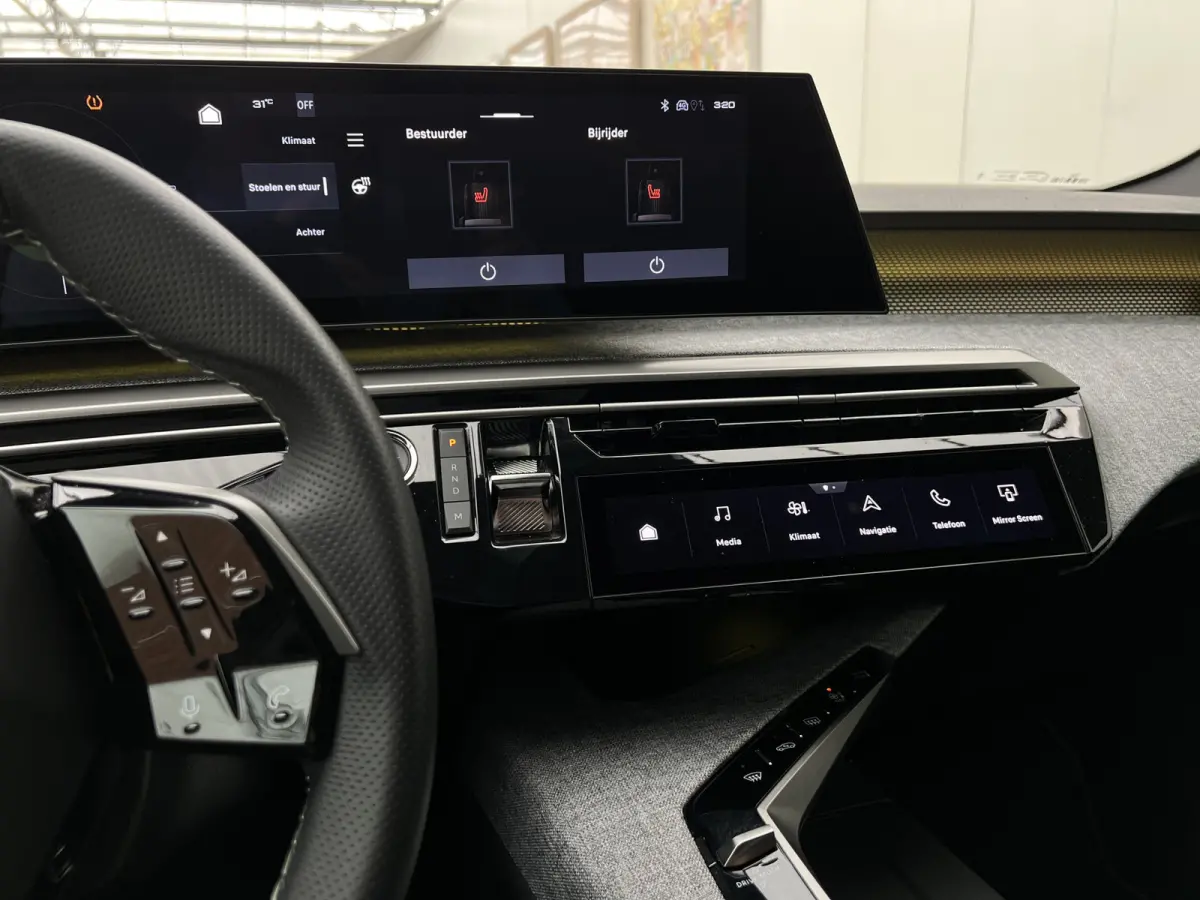 Hybrid 145pk DCS-6 Automaat GT | Navigatie | Airconditioning ECC | Elek achterklep | 7 Persoons | Draadloos Apple Carplay & Android Auto | Isofix Bevestigingspunten | Lichtmetalen Velgen | V