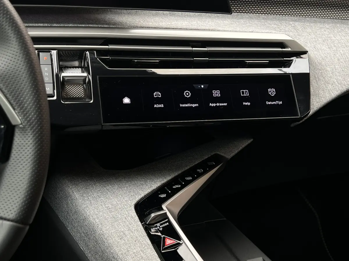 Hybrid 145pk DCS-6 Automaat GT | Navigatie | Airconditioning ECC | Elek achterklep | 7 Persoons | Draadloos Apple Carplay & Android Auto | Isofix Bevestigingspunten | Lichtmetalen Velgen | V