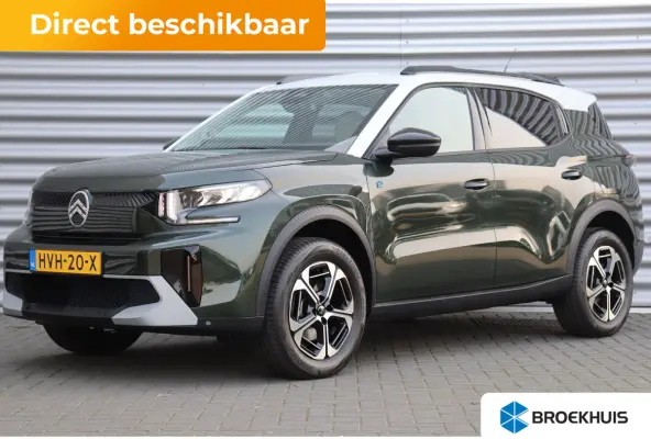 Max, | Boordlader 11kW - 3 fasen | Dagrijverlichting | Draadloze telefoonlader