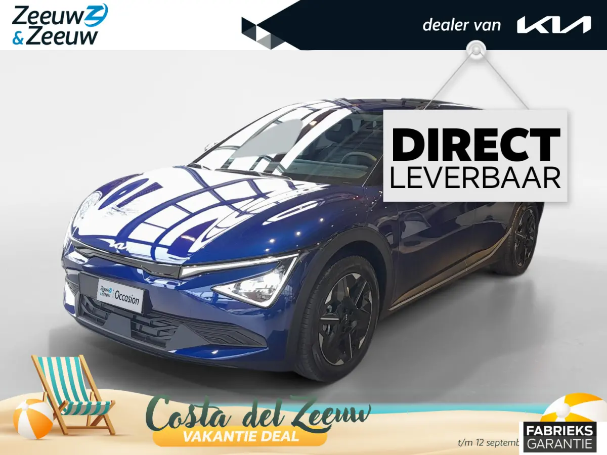 Light Edition 63 kWh Nieuw model | Navi | Stoelverwarming vόόr en stuurwielverwarming | Achteruitrijcamera | Fabrieksgarantie t/m 30-4-2032 + 3x 1 jaar* | NAP