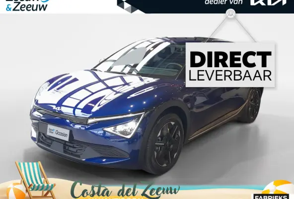 Light Edition 63 kWh Nieuw model | Navi | Stoelverwarming vόόr en stuurwielverwarming | Achteruitrijcamera | Fabrieksgarantie t/m 30-4-2032 + 3x 1 jaar* | NAP