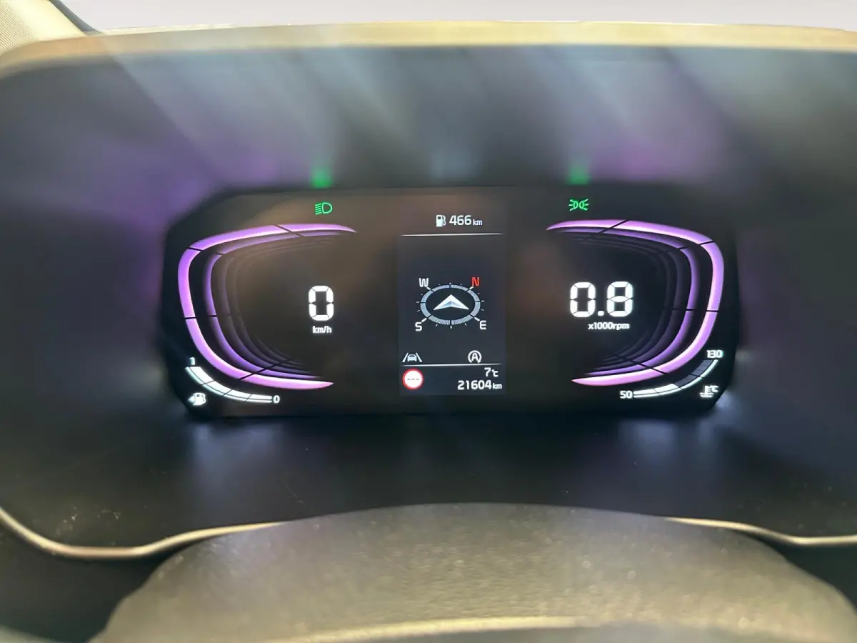 1.0 DPI DynamicPlusLine 1e Eigenaar | Navi | Cruise Control Adaptief | Carplay & Android Auto | Camera | LM Velgen | Fabrieksgarantie t/m 3-5-2032 + 3x 1 jaar*  | NAP