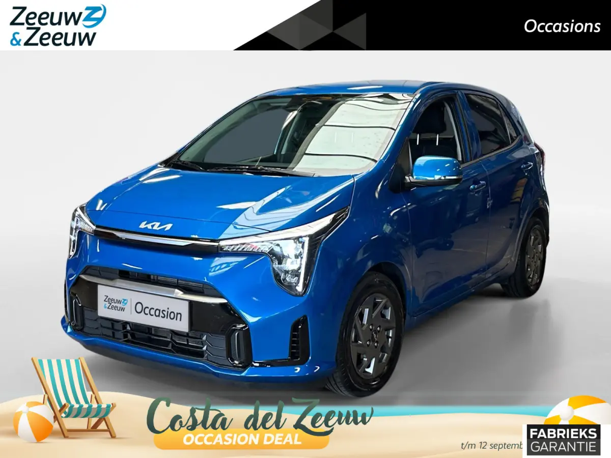 1.0 DPI DynamicPlusLine 1e Eigenaar | Navi | Cruise Control Adaptief | Carplay & Android Auto | Camera | LM Velgen | Fabrieksgarantie t/m 3-5-2032 + 3x 1 jaar*  | NAP
