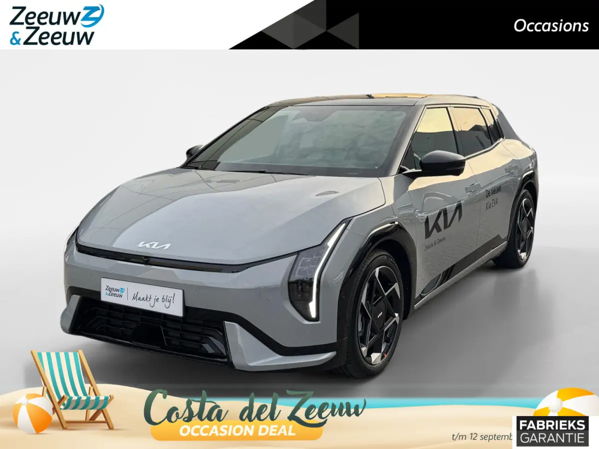 Hatchback GT-PlusLine 81.4 kWh Meest luxe uitvoering | Fabrieksgarantie 2-10-2032 +3x 1 jaar * | NAP