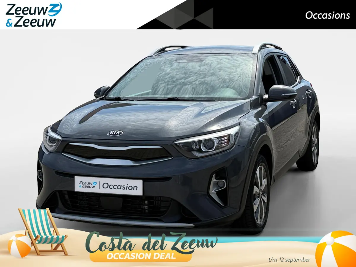 1.0 T-GDi MHEV DynamicPlusLine Dealer onderhouden | Navi | Climate control | Keyless entry | Fabrieksgarantie t/m 25-2-2028  +3x 1 jaar* | NAP