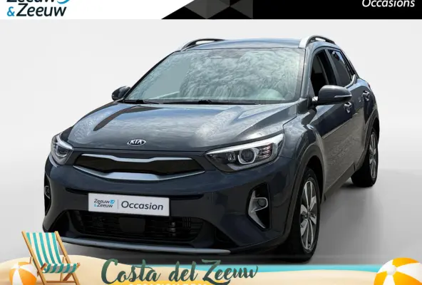1.0 T-GDi MHEV DynamicPlusLine Dealer onderhouden | Navi | Climate control | Keyless entry | Fabrieksgarantie t/m 25-2-2028  +3x 1 jaar* | NAP