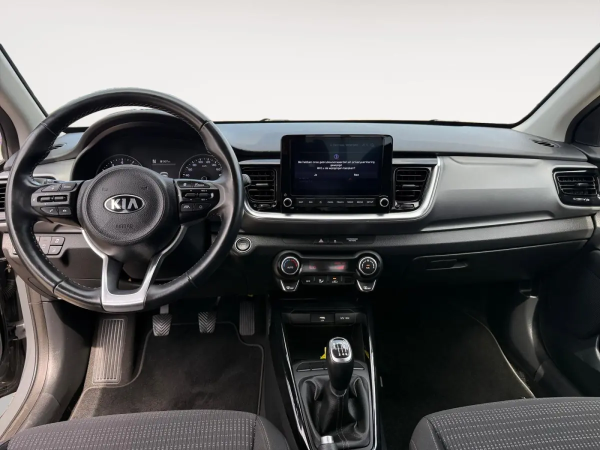 1.0 T-GDi MHEV DynamicPlusLine Dealer onderhouden | Navi | Climate control | Keyless entry | Fabrieksgarantie t/m 25-2-2028  +3x 1 jaar* | NAP