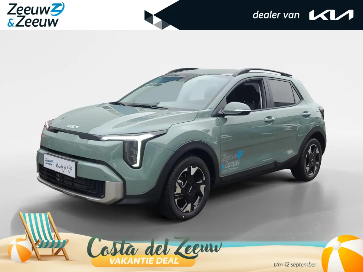 1.0 T-GDi MHEV DynamicPlusLine Nieuw model | Fabrieksgarantie t/m 20-1-2033 + 3x 1 jaar*| NAP
