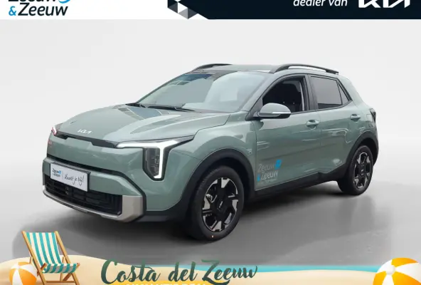 1.0 T-GDi MHEV DynamicPlusLine Nieuw model | Fabrieksgarantie t/m 20-1-2033 + 3x 1 jaar*| NAP