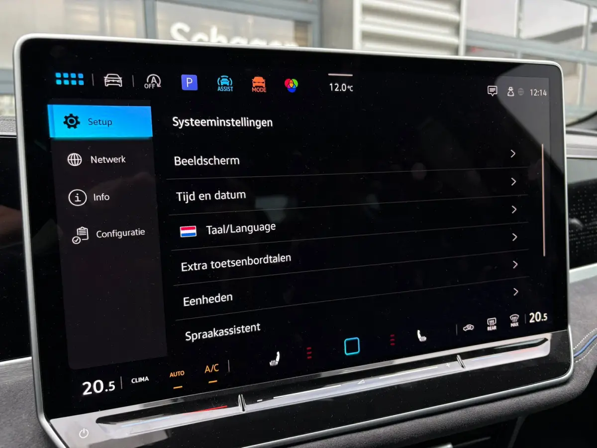 1.5 eTSI R-Line Edition | Trekhaak | Panoramadak | Eletrische A-klep | Head up Display | Stoel-Stuur verwarming | Matrix lead koplampen |