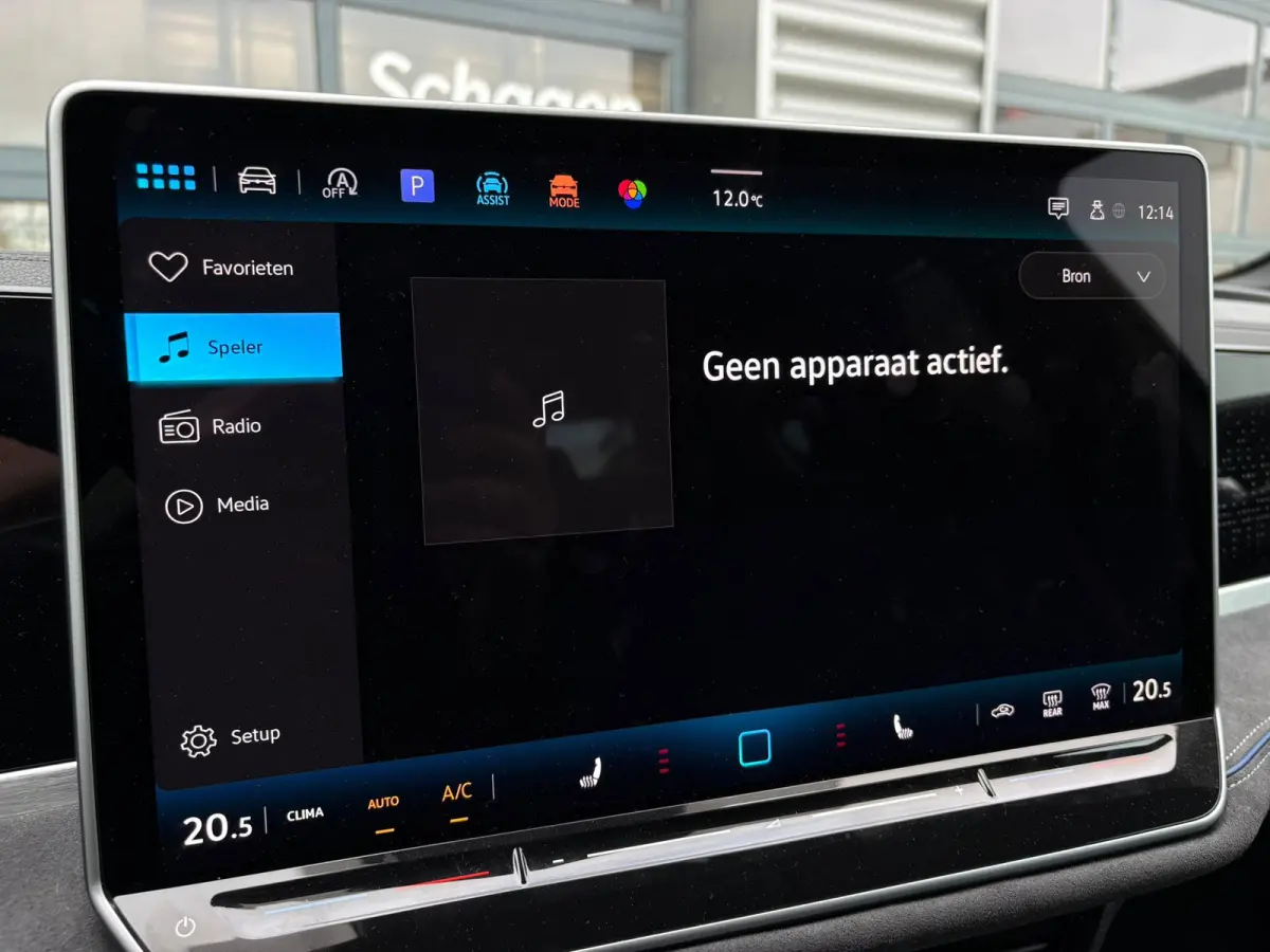 1.5 eTSI R-Line Edition | Trekhaak | Panoramadak | Eletrische A-klep | Head up Display | Stoel-Stuur verwarming | Matrix lead koplampen |