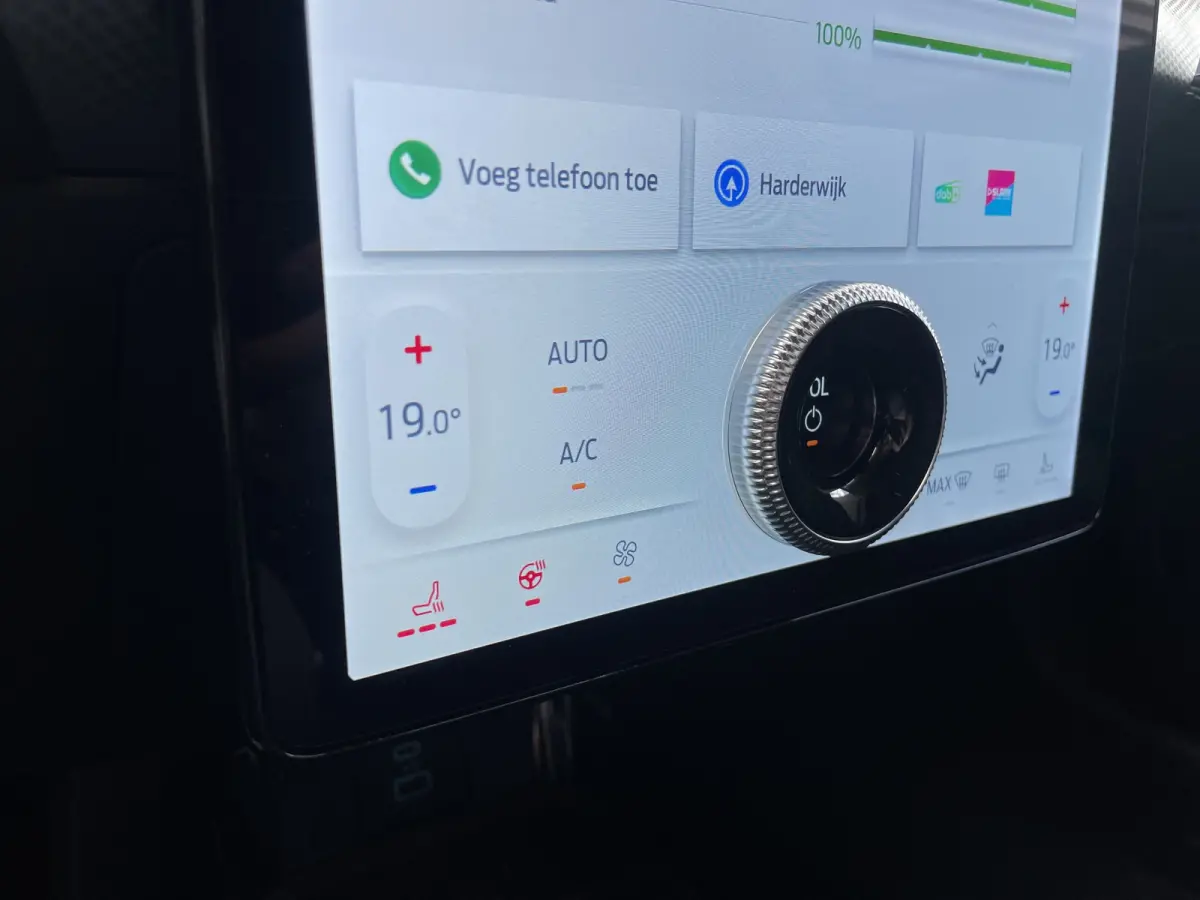 75KWH | 95%SOH! | NL auto | 1e eig. | B&O | Adaptieve Cruise | 360 camera | Panoramadak | Stuur- stoelverw. |