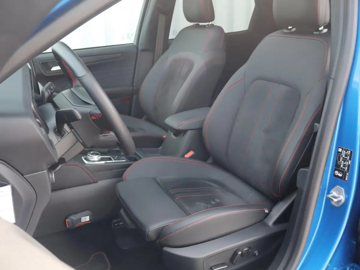 2.5 PHEV 243pk ST-Line X | Trekhaak | Head-up