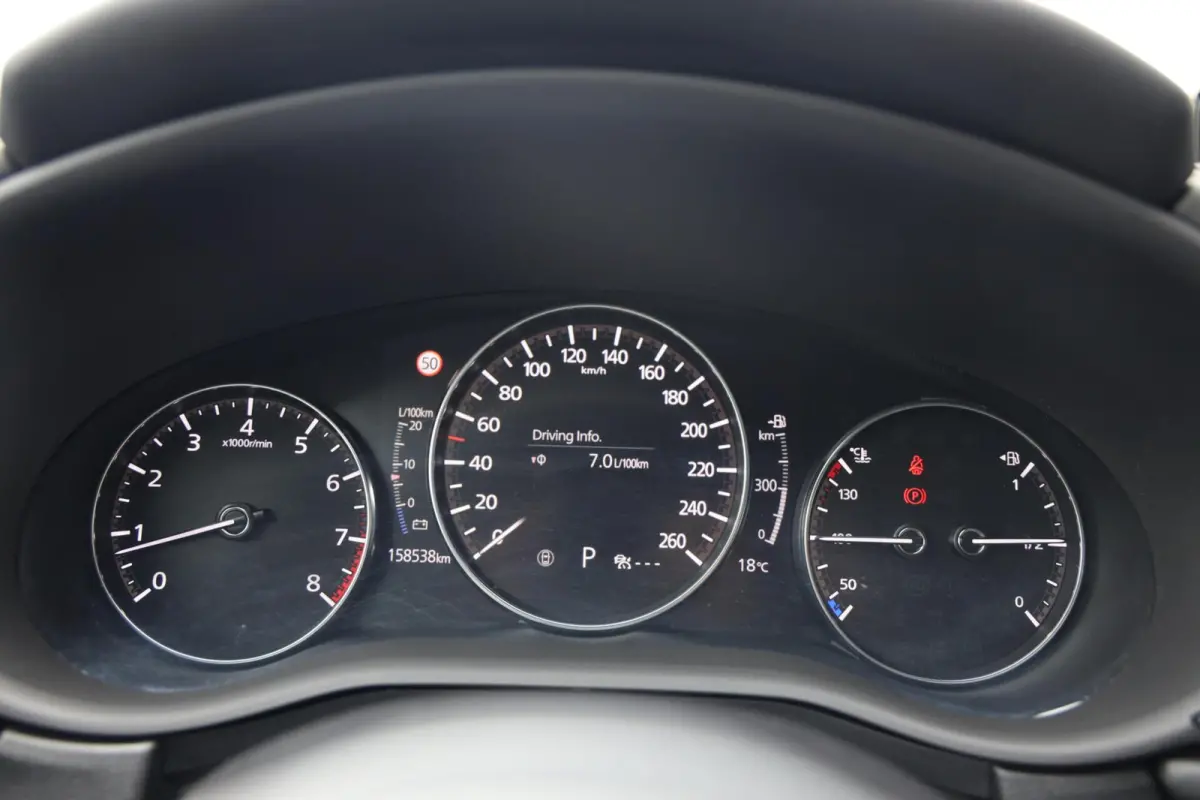 2.0 e-SkyActiv-G M Hybrid Comfort|Automaat|Stoel/stuurverwarming|Camera|Navi|