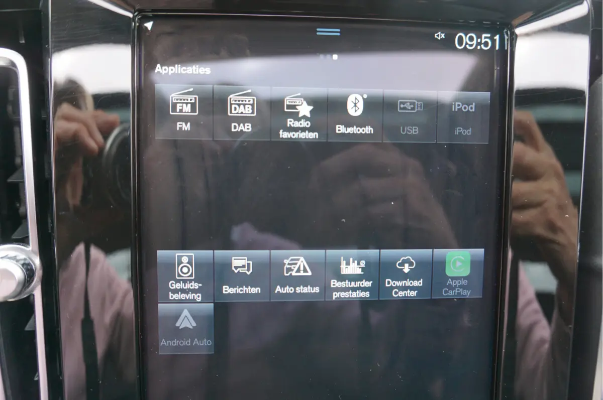 1.5 T5 ULTIMATE Schuifdak, Pilot Assist, Harman Kardon®
