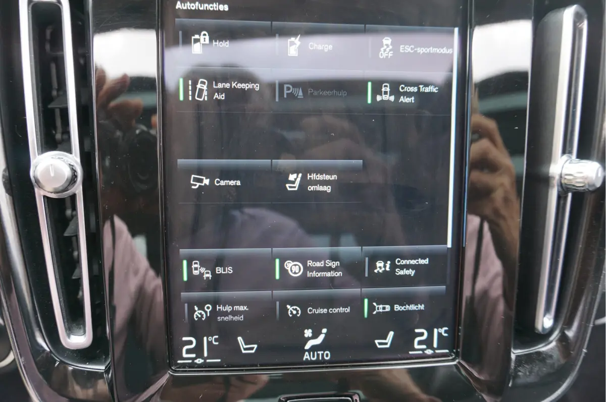 1.5 T5 ULTIMATE Schuifdak, Pilot Assist, Harman Kardon®