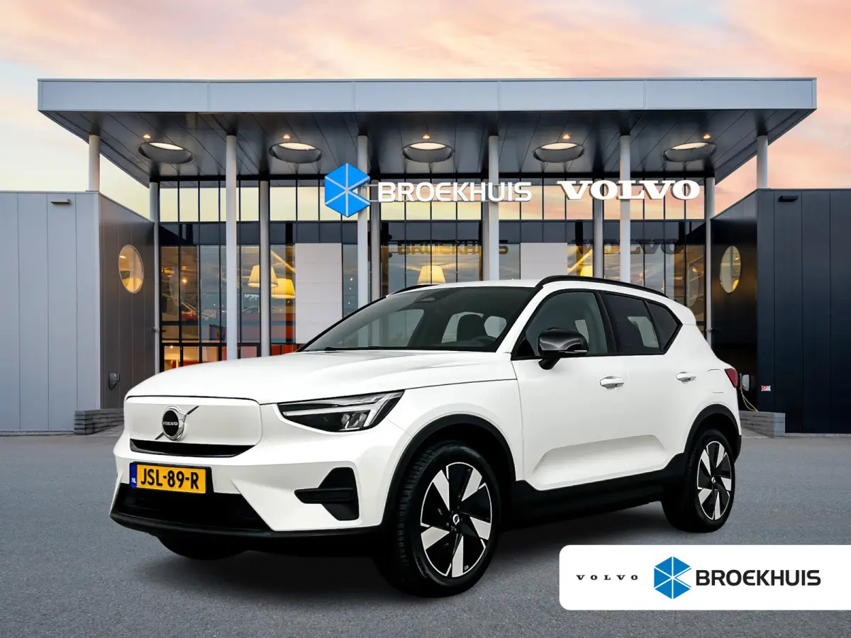 Single Motor Extended Range Core 82 kWh | 19" Allseason | Harman Kardon | 360 Camera | Adaptieve Cruise | BLIS | Stoel/Stuurverwarming | Warmtepomp