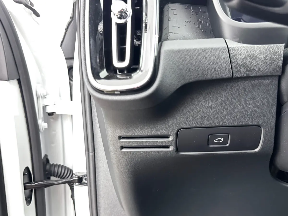 Single Motor Extended Range Core 82 kWh | 19" Allseason | Harman Kardon | 360 Camera | Adaptieve Cruise | BLIS | Stoel/Stuurverwarming | Warmtepomp